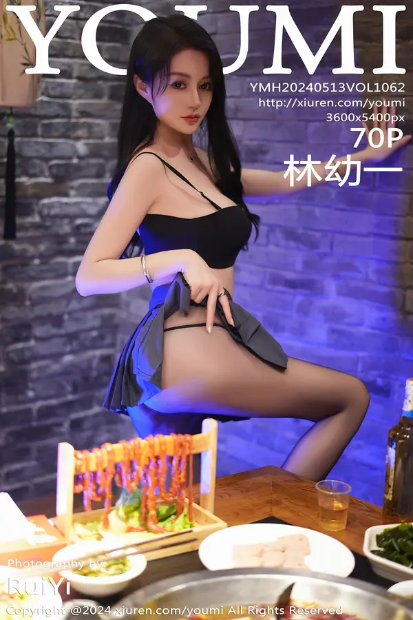 Vol. 1062 林幼一(71P)-妹子录-美女图片|美女写真 专注超高清美女图片分享网站