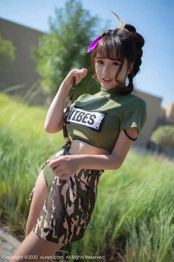 Vol. 02070 陶喜乐_lele(92P)