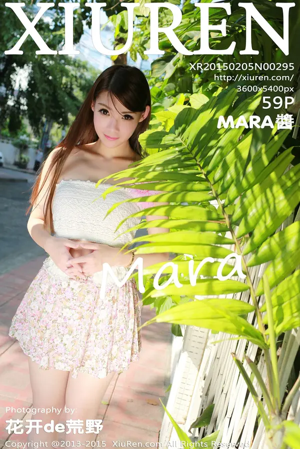 Vol. 00295 MARA酱(60P)-妹子录-美女图片|美女写真 专注超高清美女图片分享网站