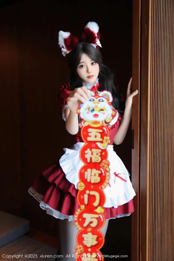 Vol. 09814 桃妖夭(88P)