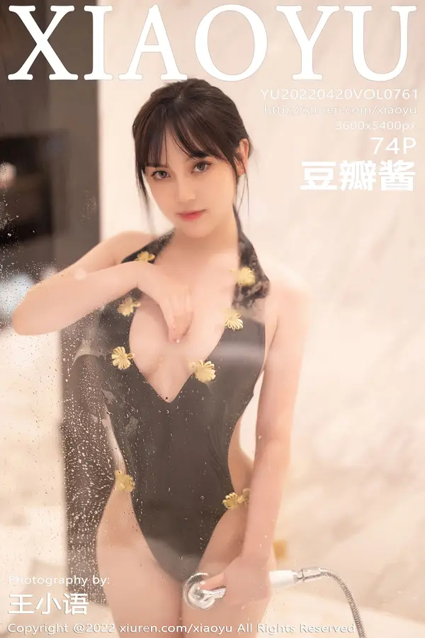 Vol. 0761 豆瓣酱(75P)-妹子录-美女图片|美女写真 专注超高清美女图片分享网站