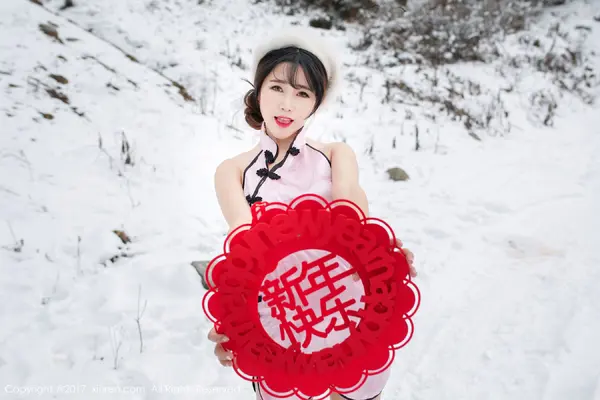 Vol. 00686 兜豆靓Youlina(51P)