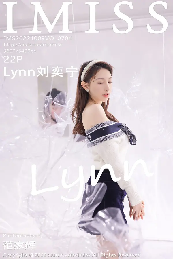 Vol. 0704 Lynn刘奕宁(23P)-妹子录-美女图片|美女写真 专注超高清美女图片分享网站