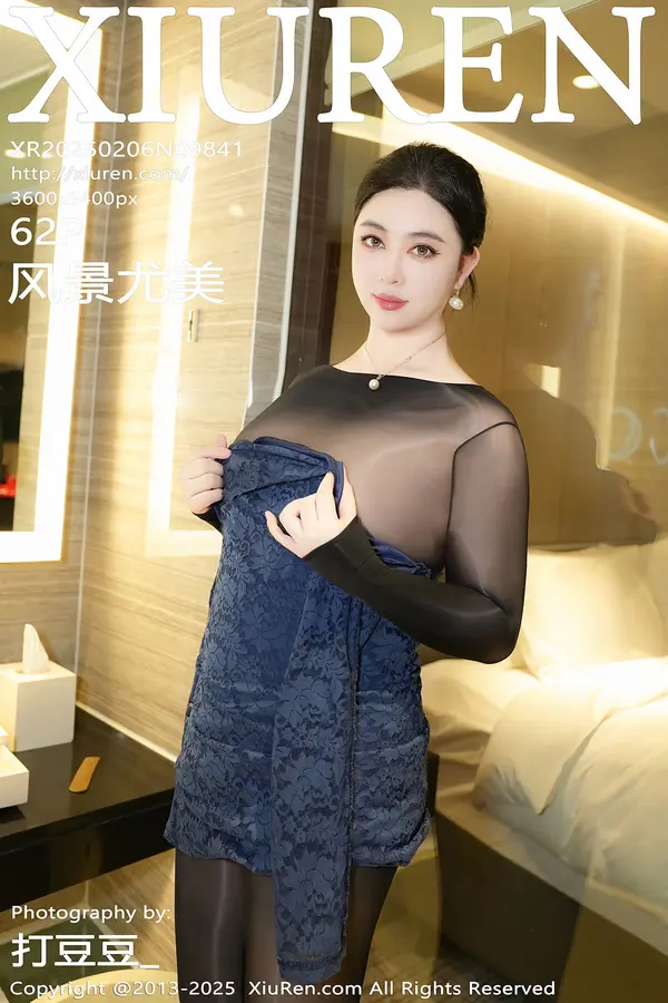 Vol. 09841 风景尤美(63P)-妹子录-美女图片|美女写真 专注超高清美女图片分享网站