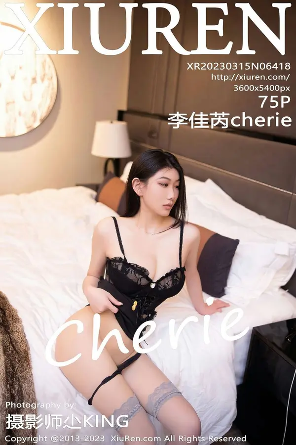 Vol. 06418 李佳芮Cherie(76P)-妹子录-美女图片|美女写真 专注超高清美女图片分享网站