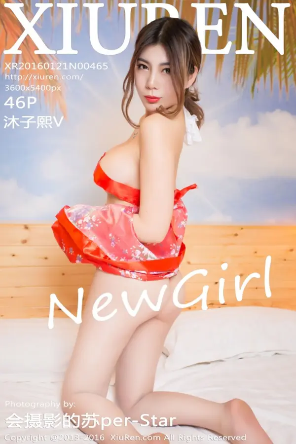 Vol. 00465 沐子熙V(47P)-妹子录-美女图片|美女写真 专注超高清美女图片分享网站