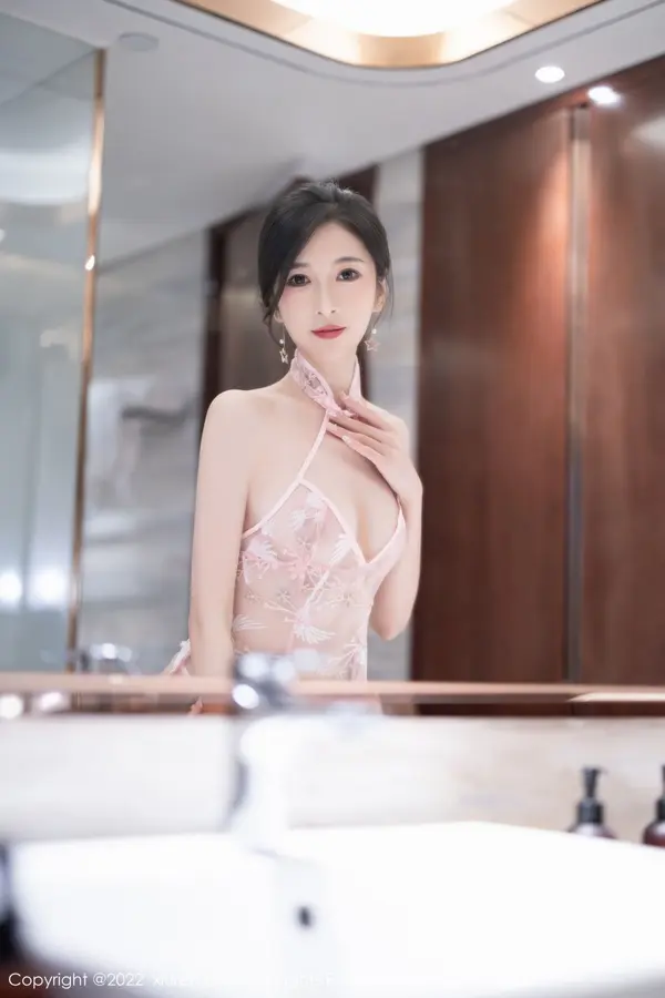 Vol. 05436 林乐一(81P)