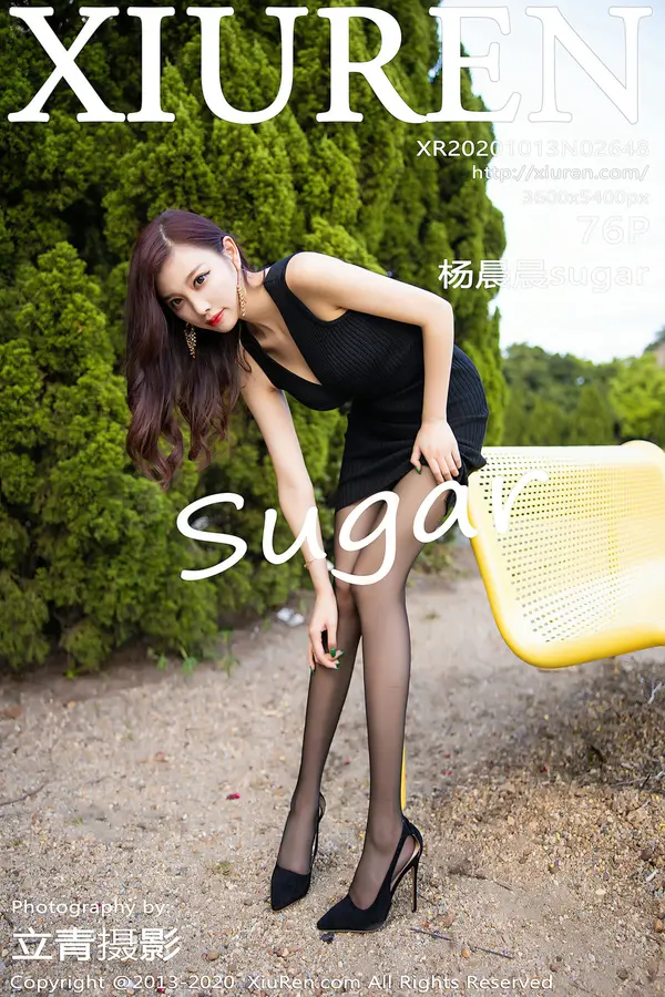 Vol. 02648 杨晨晨sugar(77P)-妹子录-美女图片|美女写真 专注超高清美女图片分享网站