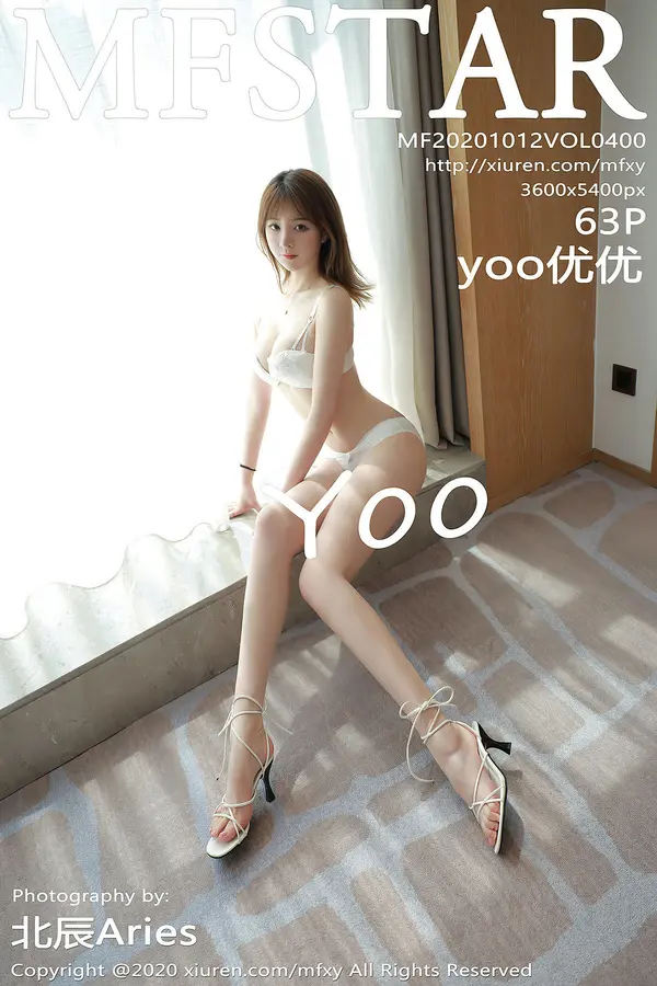 Vol. 0400 yoo优优(64P)-妹子录-美女图片|美女写真 专注超高清美女图片分享网站