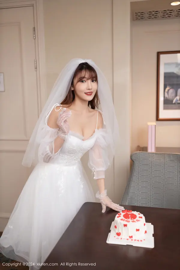 Vol. 08418 陆萱萱(81P)