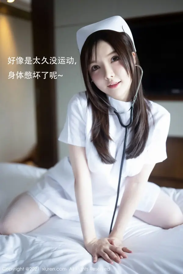 Vol. 03114 糯美子Mini(55P)
