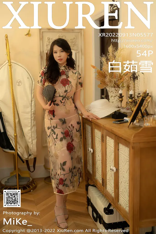 Vol. 05577 白茹雪(55P)-妹子录-美女图片|美女写真 专注超高清美女图片分享网站