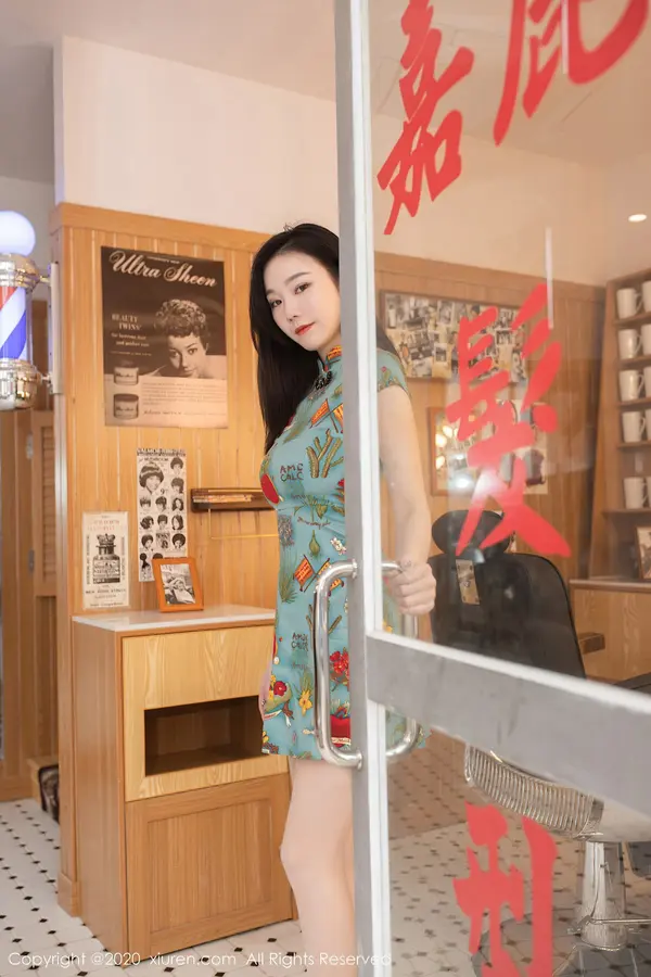 Vol. 02963 安然Maleah(67P)