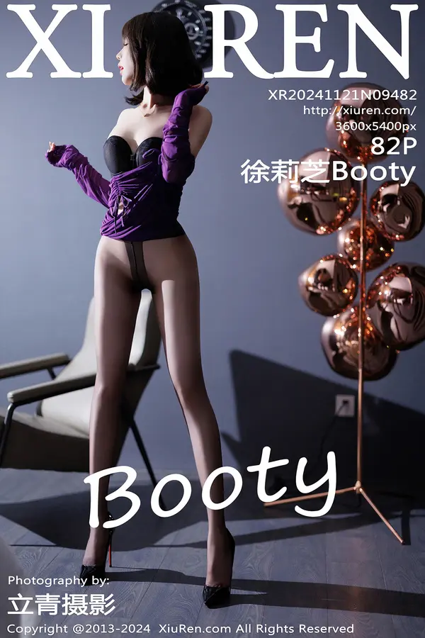 Vol. 09482 徐莉芝Booty(83P)-妹子录-美女图片|美女写真 专注超高清美女图片分享网站