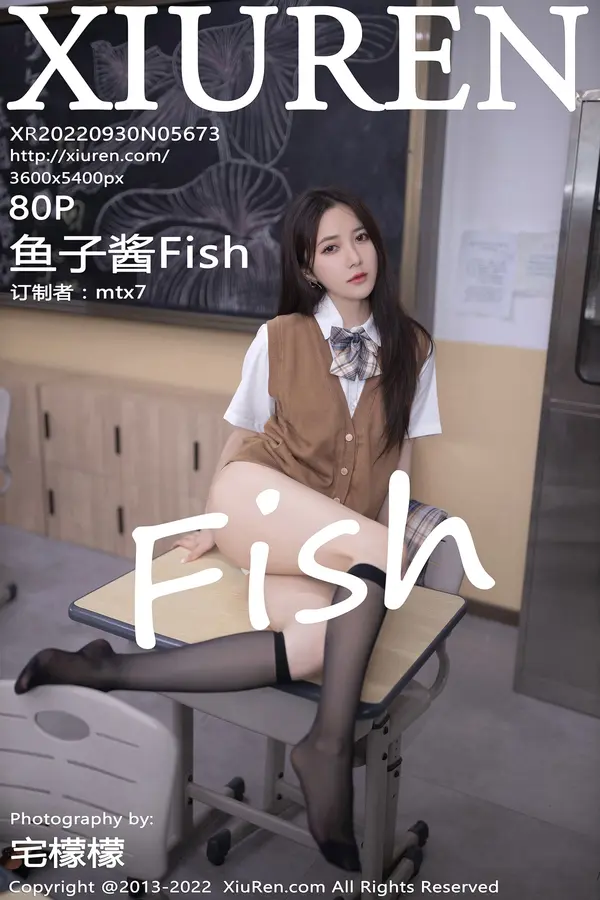 Vol. 05673 鱼子酱Fish(81P)-妹子录-美女图片|美女写真 专注超高清美女图片分享网站