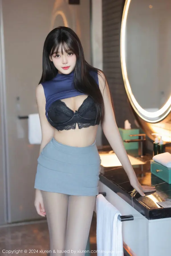 Vol. 09233 柚柚小奶瓶(90P)