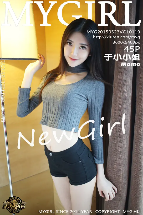 Vol. 0119 于小小姐Momo(46P)-妹子录-美女图片|美女写真 专注超高清美女图片分享网站