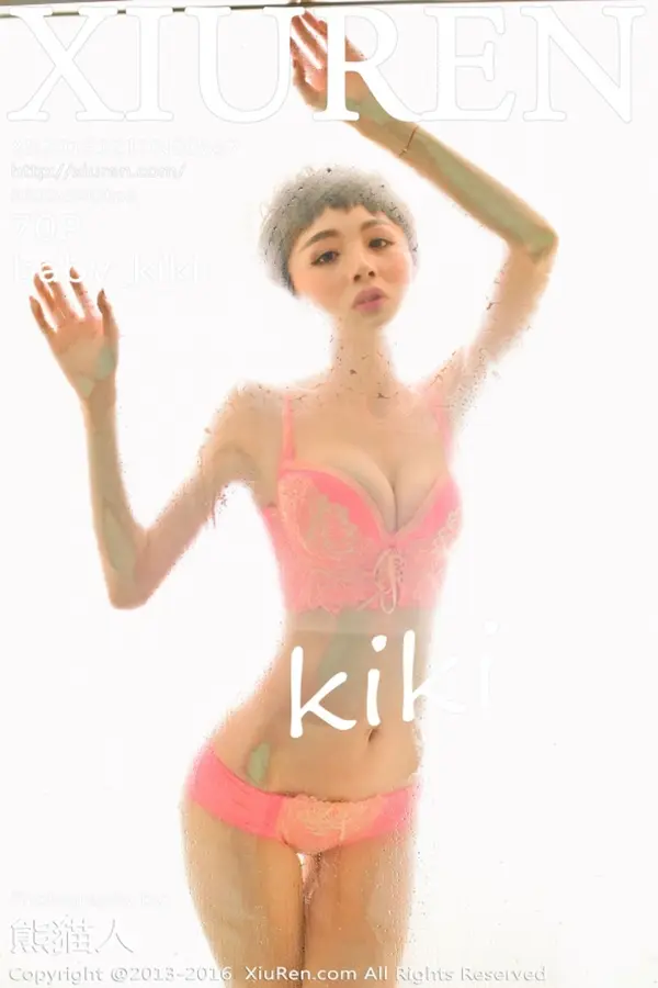 Vol. 00657 baby_kiki(71P)-妹子录-美女图片|美女写真 专注超高清美女图片分享网站