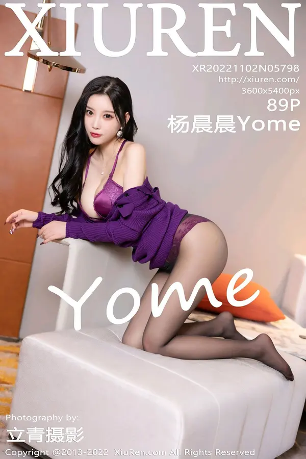 Vol. 05798 杨晨晨Yome(90P)-妹子录-美女图片|美女写真 专注超高清美女图片分享网站