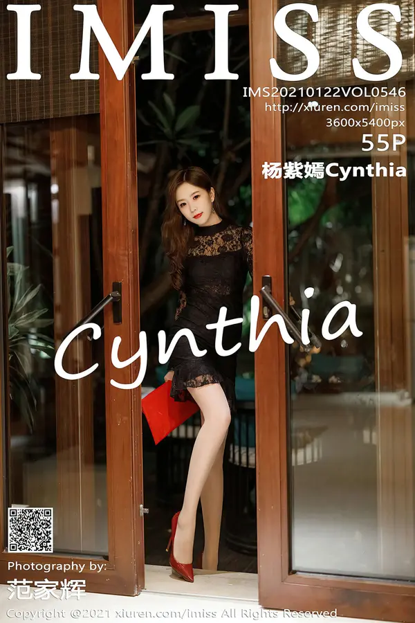 Vol. 0546 杨紫嫣Cynthia(56P)-妹子录-美女图片|美女写真 专注超高清美女图片分享网站