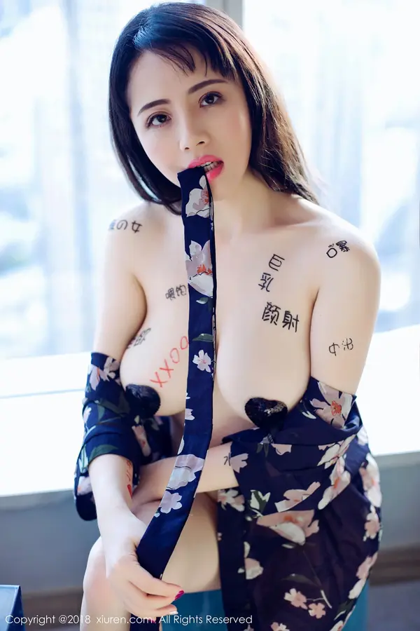 Vol. 01151 瑞瑞ruirui(48P)