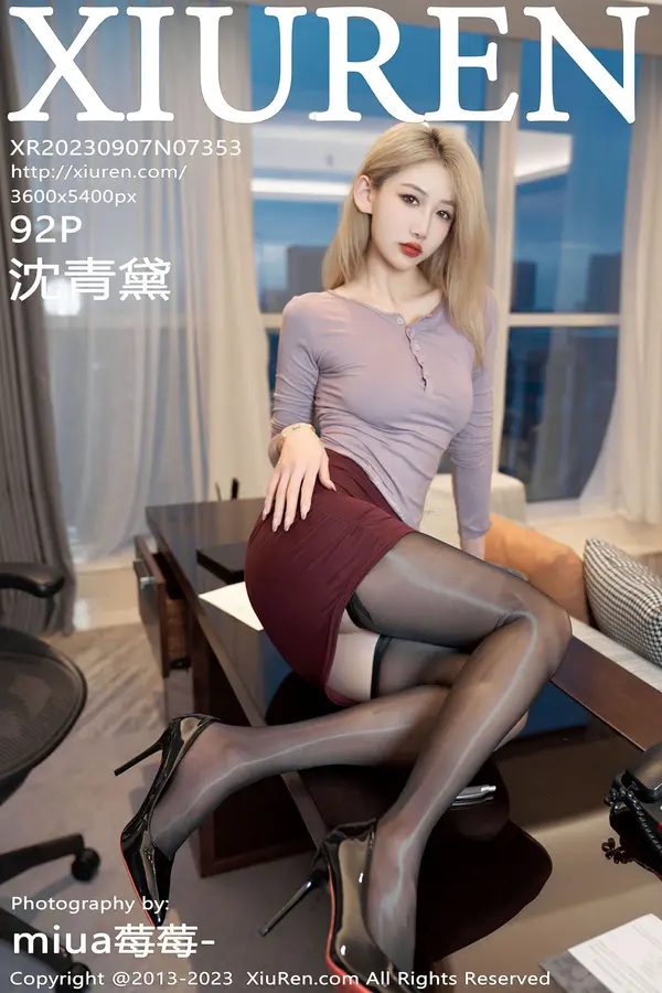 Vol. 07353 沈青黛(93P)-妹子录-美女图片|美女写真 专注超高清美女图片分享网站