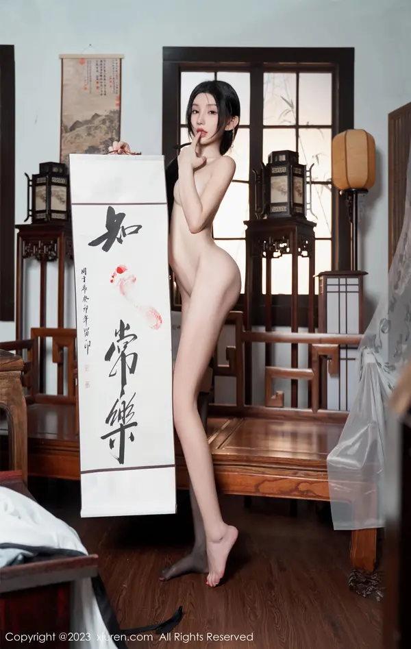 Vol. 07891 周于希Sally(91P)