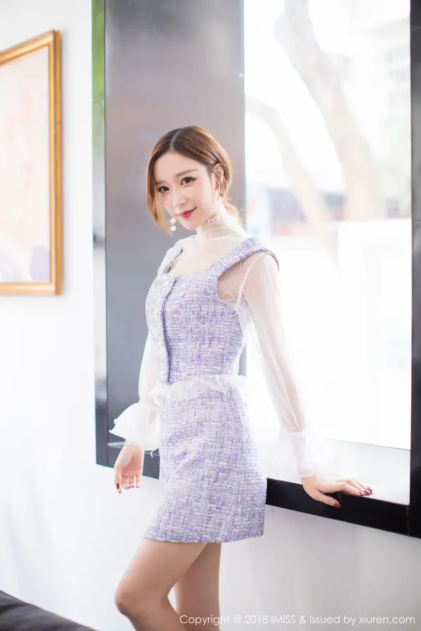 Vol. 0233 小琳(45P)