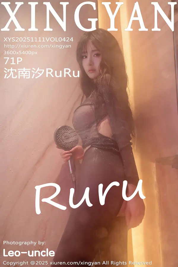 Vol. 0424 沈南汐RuRu(72P)-妹子录-美女图片|美女写真 专注超高清美女图片分享网站