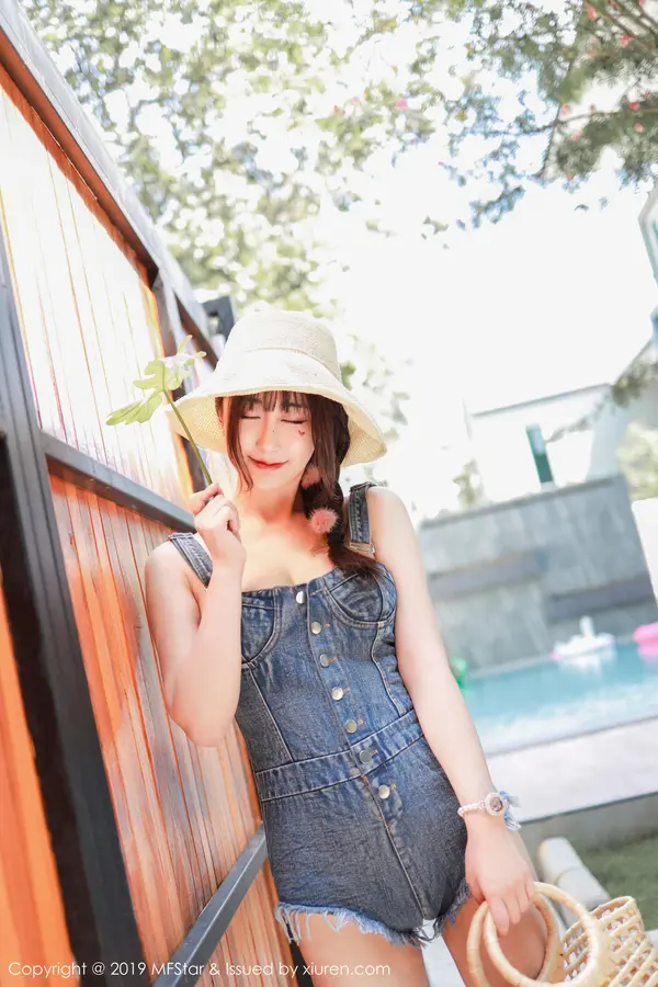 Vol. 0228 Betty林子欣(58P)