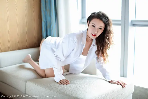 Vol. 0251 王沫儿SaSa(37P)