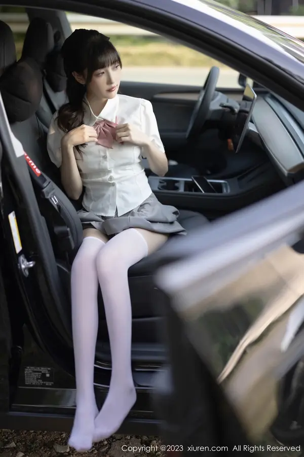 Vol. 07771 林星阑(84P)