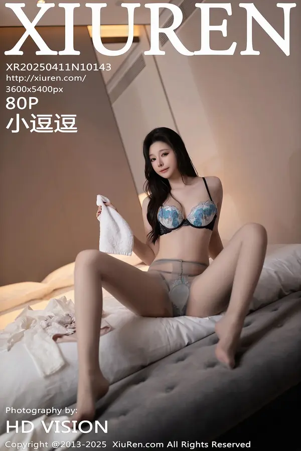Vol. 10143 小逗逗(81P)-妹子录-美女图片|美女写真 专注超高清美女图片分享网站