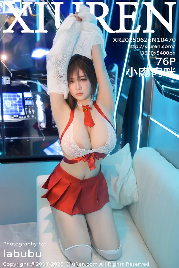 Vol. 10470 小肉肉咪(77P)-妹子录-美女图片|美女写真 专注超高清美女图片分享网站