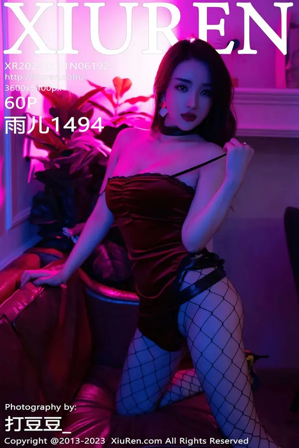 Vol. 06192 雨儿1494(61P)-妹子录-美女图片|美女写真 专注超高清美女图片分享网站