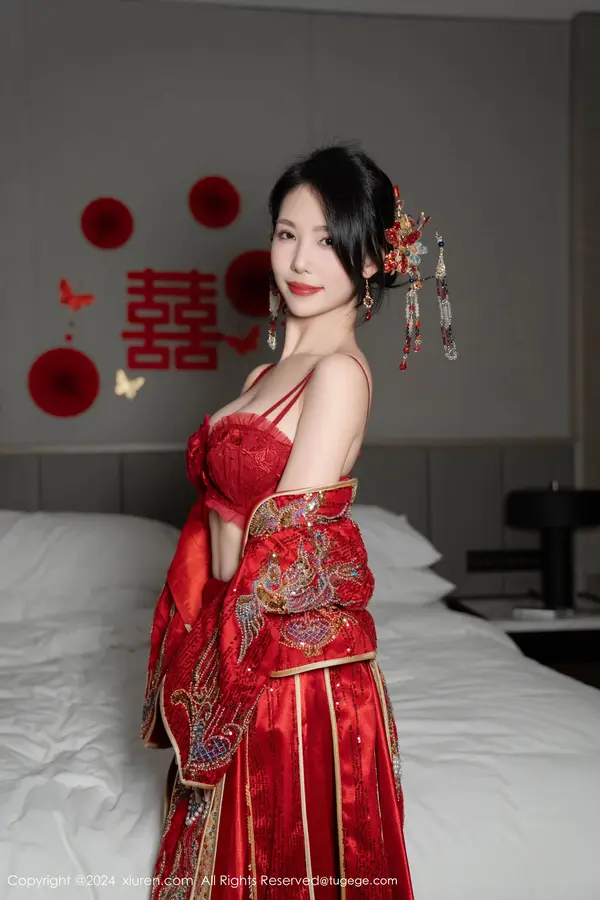 Vol. 08376 利世(96P)