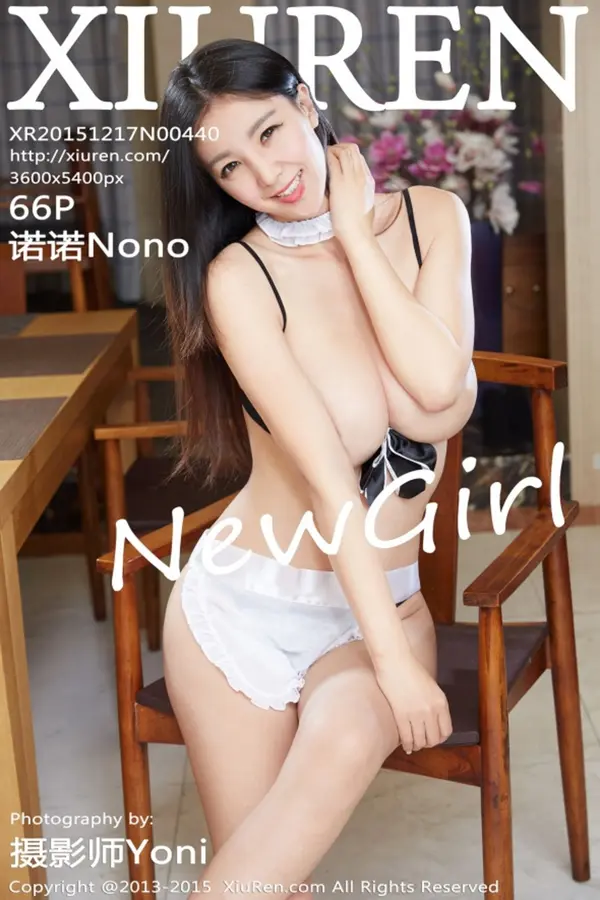 Vol. 00440 诺诺Nono(67P)-妹子录-美女图片|美女写真 专注超高清美女图片分享网站