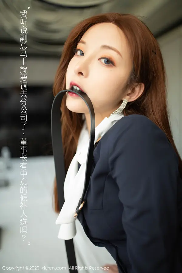 Vol. 02213 陈小喵(79P)