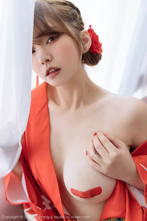 Vol. 0518 张思允Nice(65P)