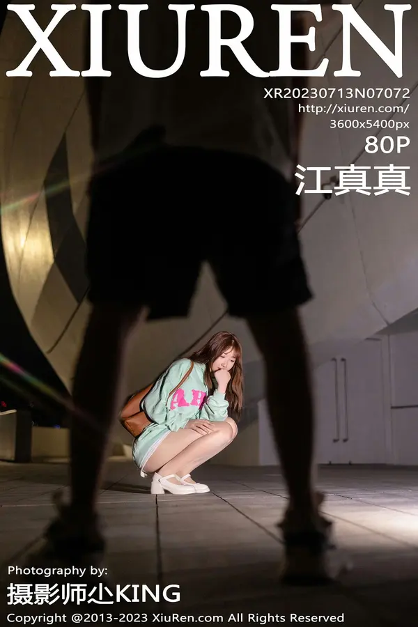 Vol. 07072 江真真(81P)-妹子录-美女图片|美女写真 专注超高清美女图片分享网站