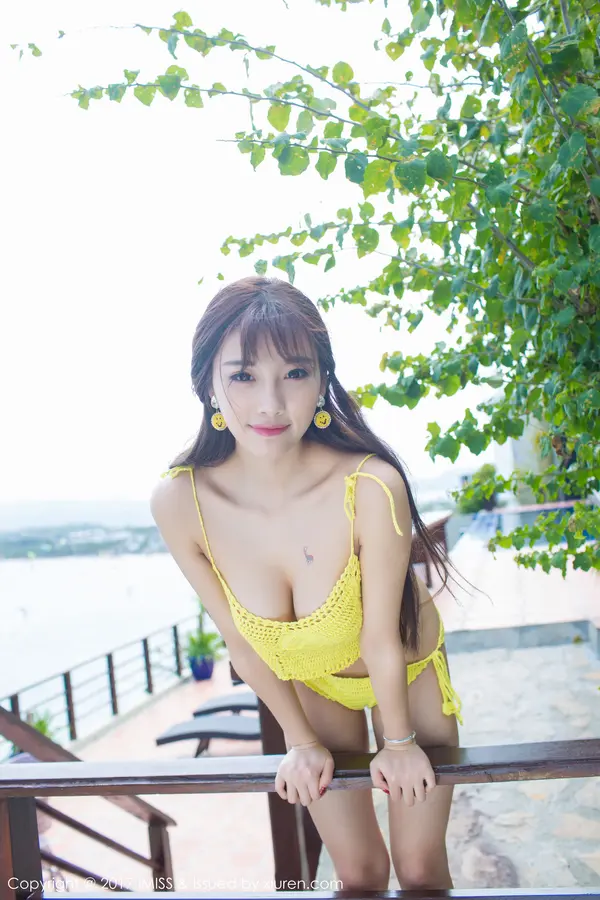 Vol. 0154 杨晨晨sugar(61P)