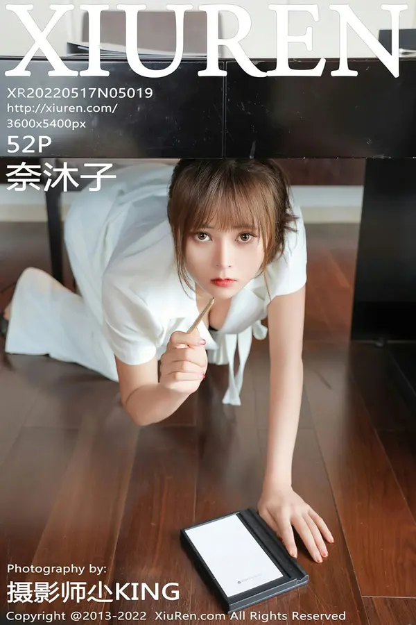 Vol. 05019 奈沐子(49P)-妹子录-美女图片|美女写真 专注超高清美女图片分享网站