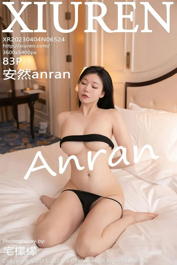 Vol. 06524 安然anran(84P)-妹子录-美女图片|美女写真 专注超高清美女图片分享网站