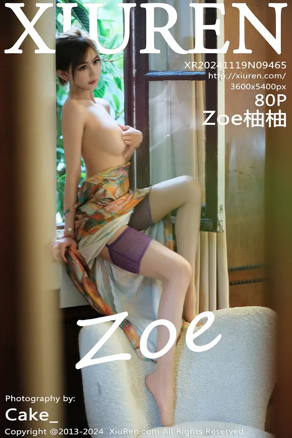 Vol. 09465 Zoe柚柚(81P)-妹子录-美女图片|美女写真 专注超高清美女图片分享网站