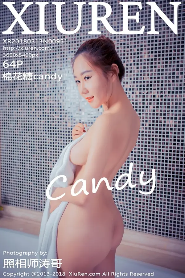 Vol. 00951 棉花糖candy(65P)-妹子录-美女图片|美女写真 专注超高清美女图片分享网站