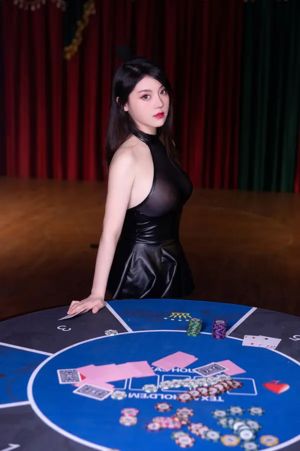 豆瓣酱《赌场》(84P)