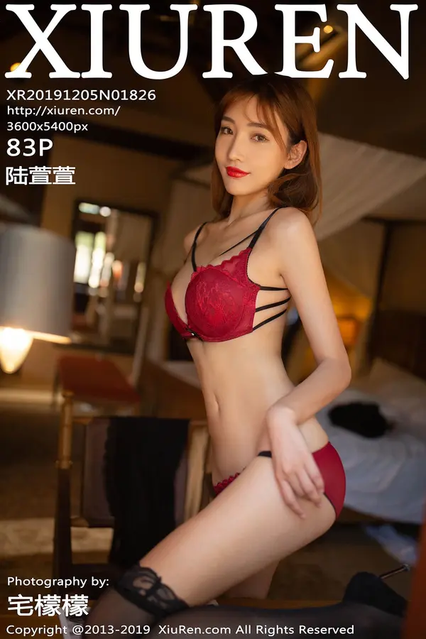 Vol. 01826 陆萱萱(84P)-妹子录-美女图片|美女写真 专注超高清美女图片分享网站