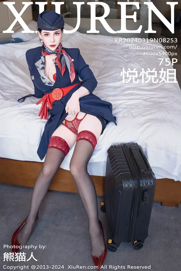 Vol. 08253 悦悦姐(76P)-妹子录-美女图片|美女写真 专注超高清美女图片分享网站