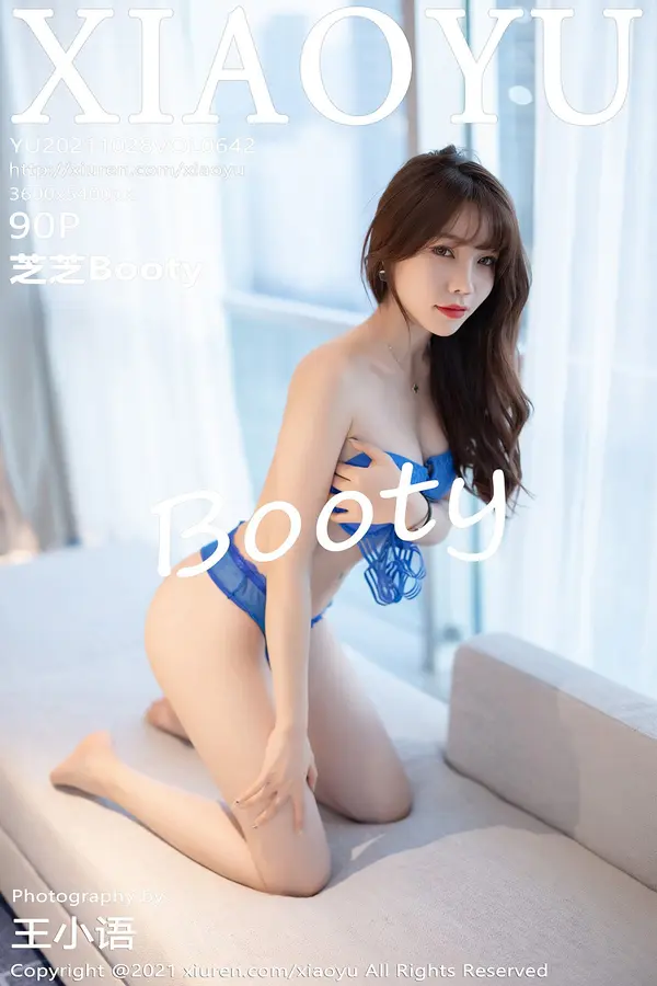 Vol. 0642 芝芝Booty(91P)-妹子录-美女图片|美女写真 专注超高清美女图片分享网站