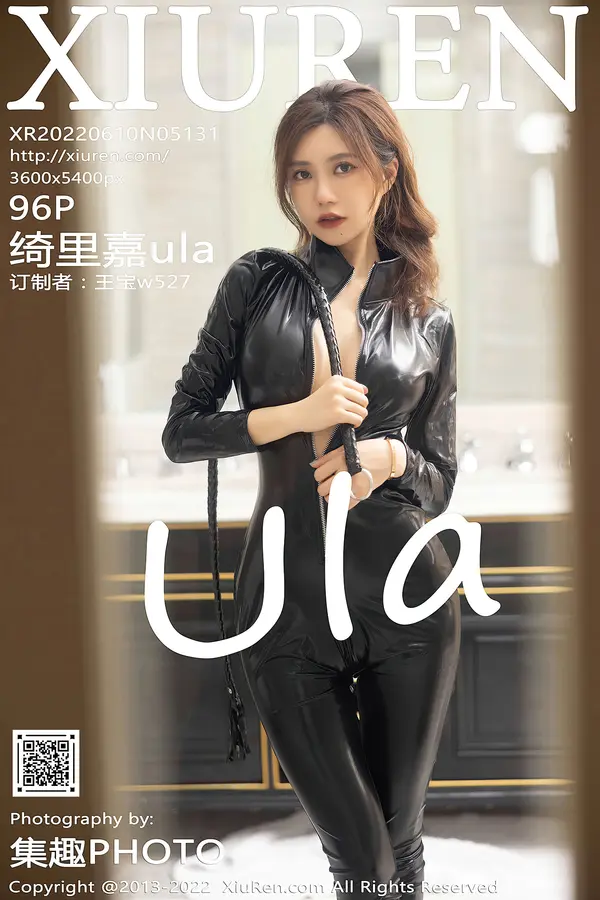 Vol. 05131 绮里嘉ula(97P)-妹子录-美女图片|美女写真 专注超高清美女图片分享网站